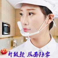uploads/erp/collection/images/Home Garden/YaZhong/XU0626329/img_b/XU0626329_img_b_1